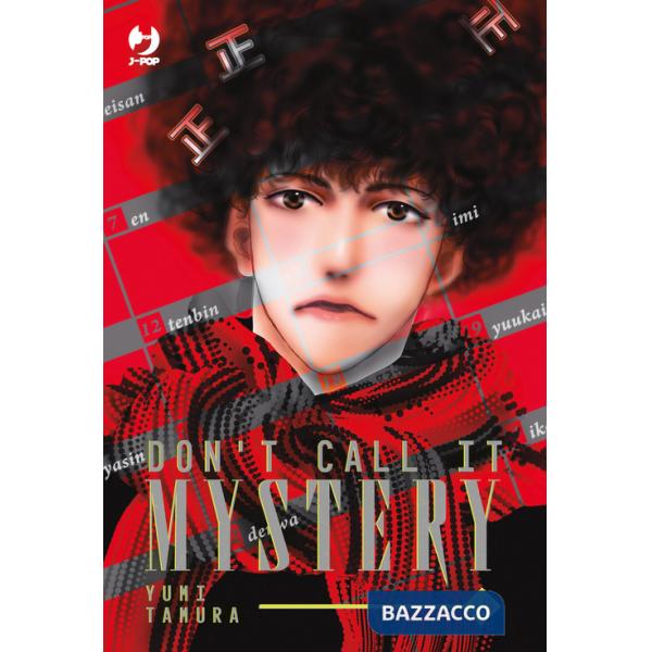 Don't call it mystery. Vol. 10