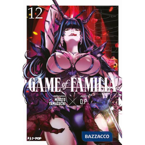 Game of familia. Vol. 12