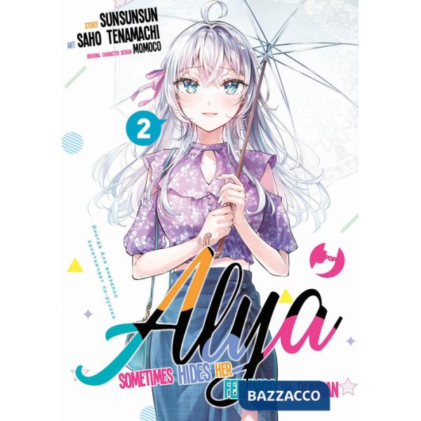 Alya sometimes hides her feelings in Russian. Vol. 2