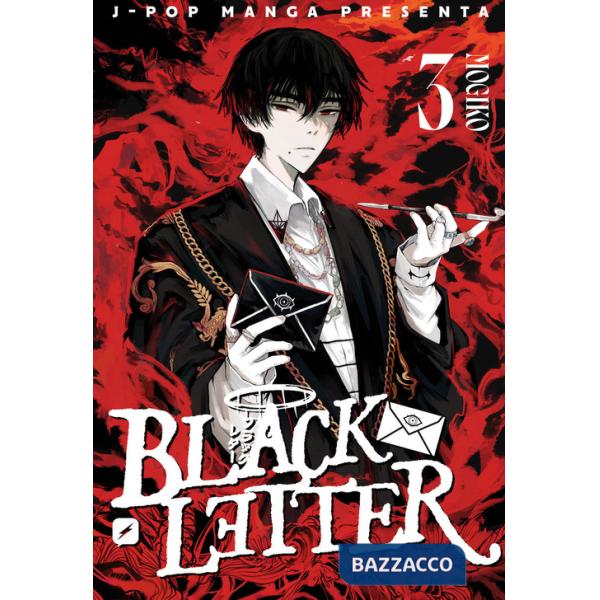 Black letter. Vol. 3