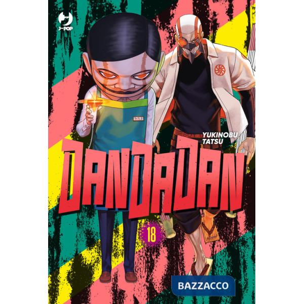 Dandadan. Vol. 18