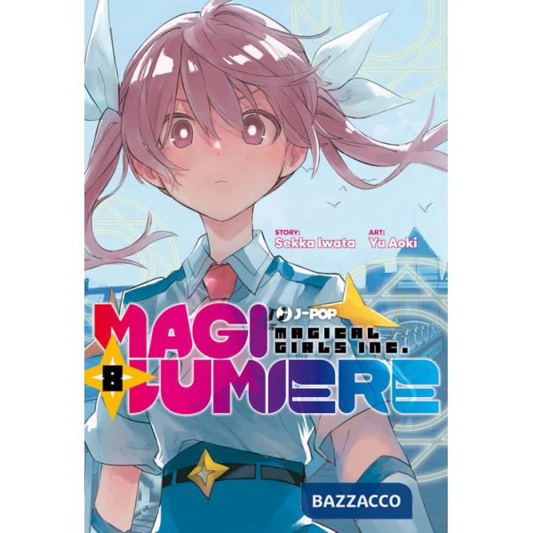 Magilumiere. Vol. 8