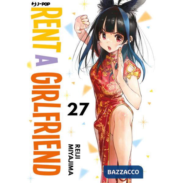 Rent-a-girlfriend. Vol. 27