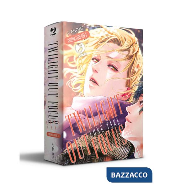 Twilight out of focus. Cinema club box. Vol. 3