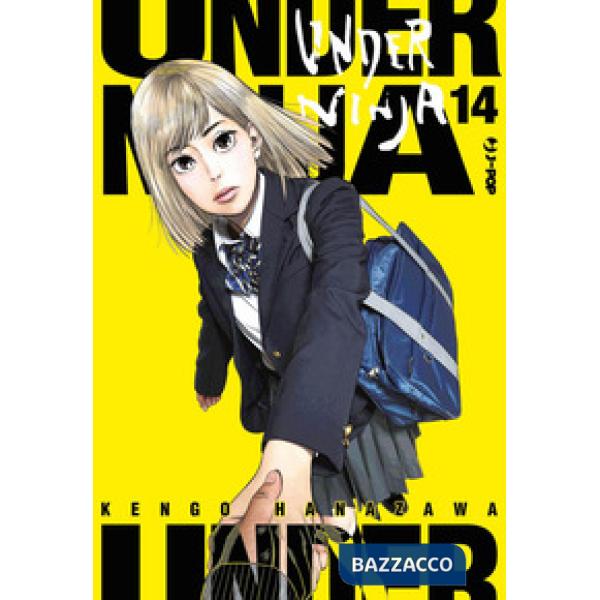 Under ninja. Vol. 14
