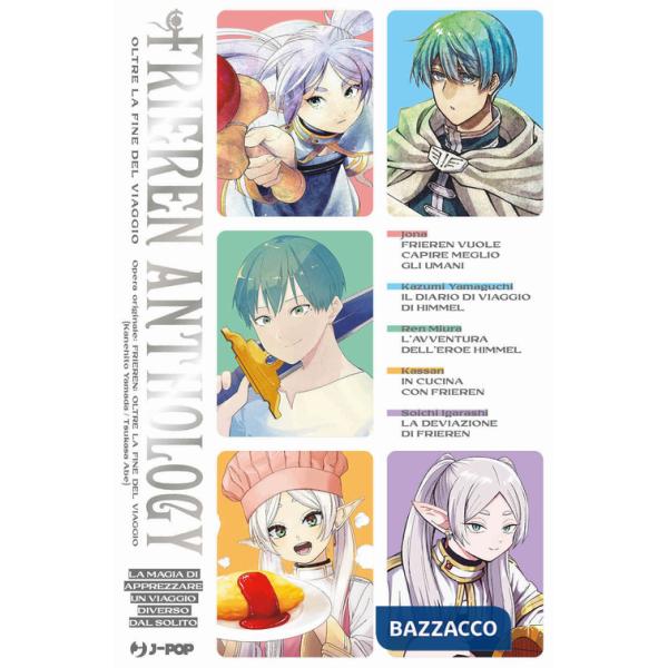 Frieren. Oltre la fine del viaggio. Anthology