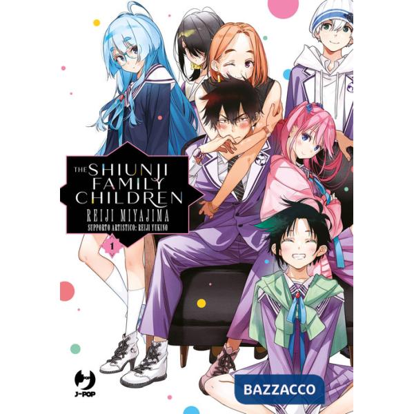 Shiunji family children (The). Vol. 1