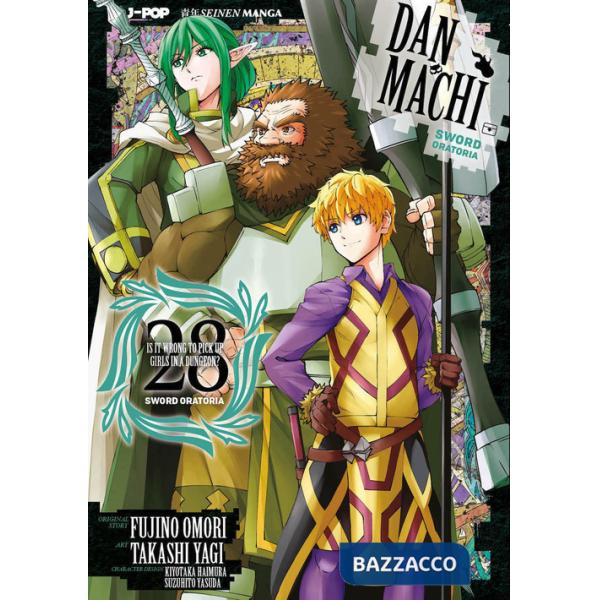 DanMachi. Sword oratoria. Vol. 28