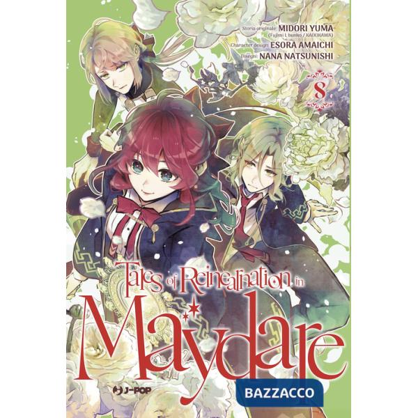 Tales of reincarnation in Maydare. Vol. 8