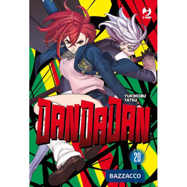 Dandadan. Vol. 20