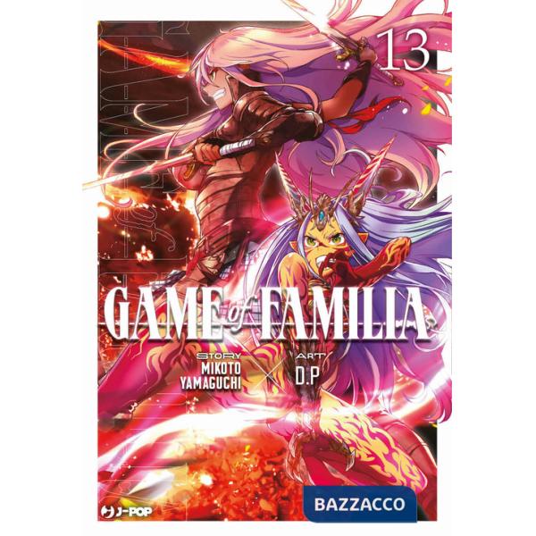 Game of familia. Vol. 13