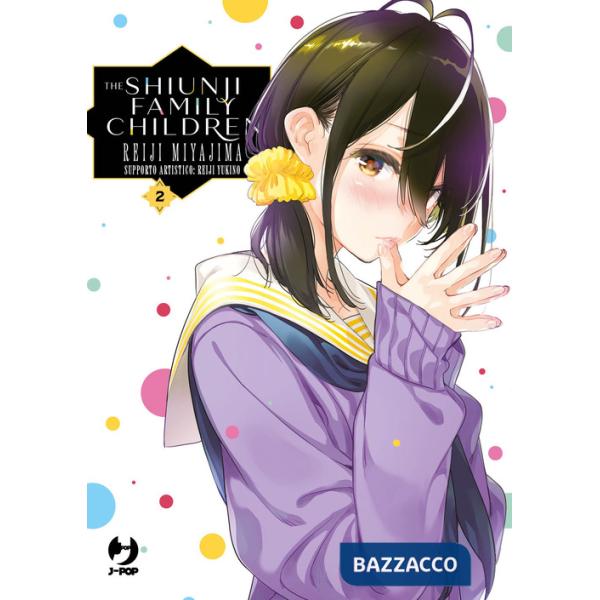 Shiunji family children (The). Vol. 2