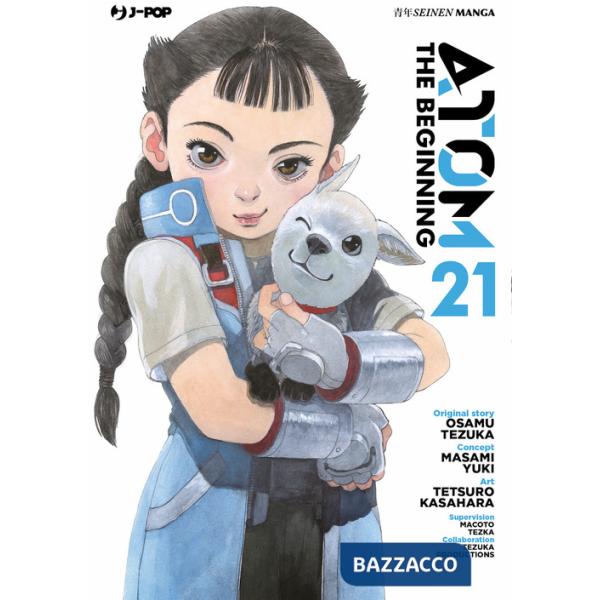 Atom. The beginning. Vol. 21