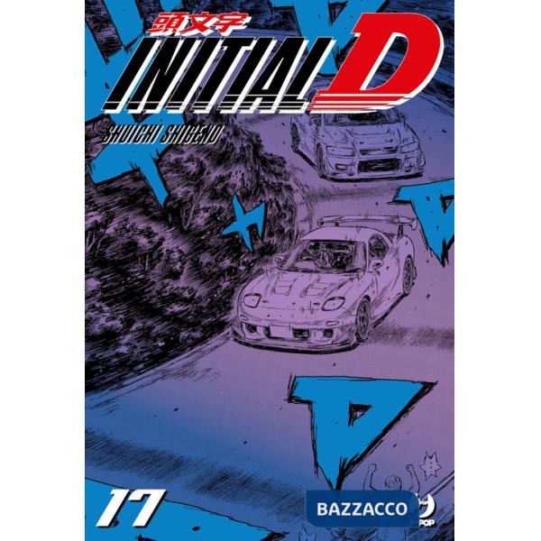 Initial D. Vol. 17