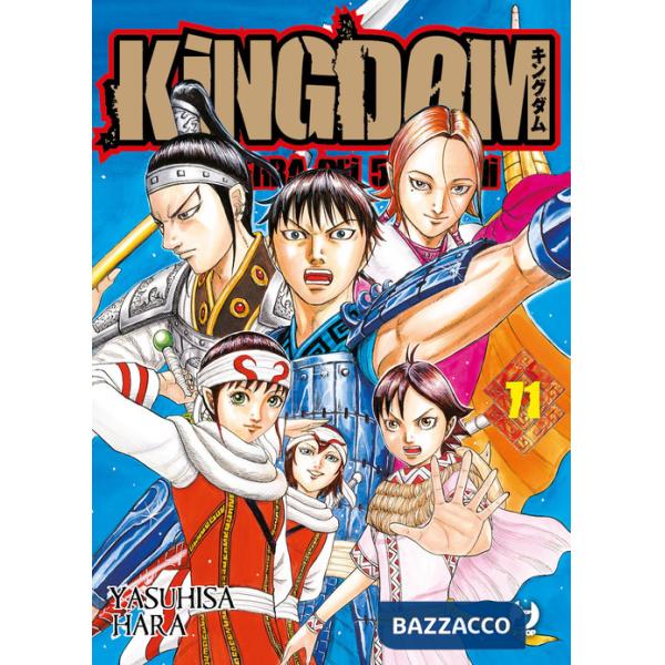 Kingdom. Vol. 71