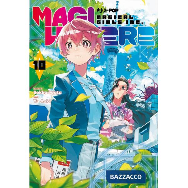 Magilumiere. Vol. 10