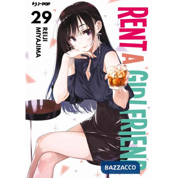 Rent-a-girlfriend. Vol. 29