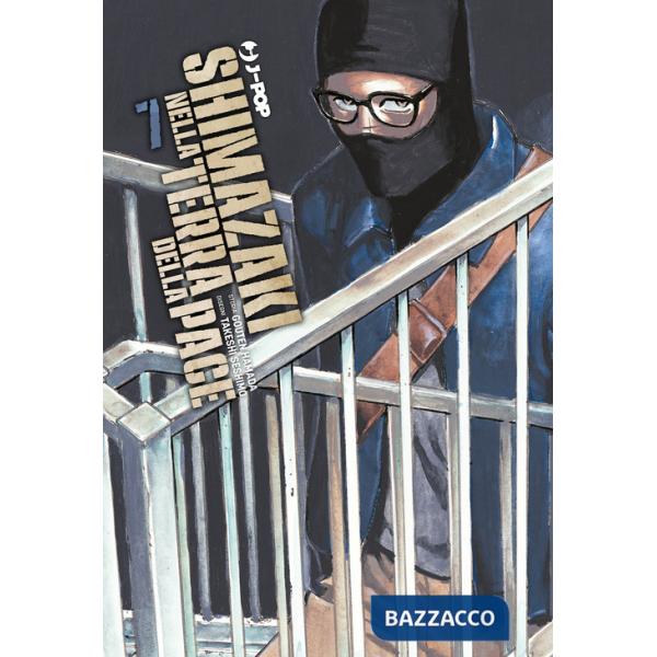 Shimazaki nella terra della pace. Vol. 7