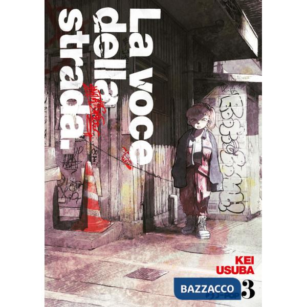 Voce della strada (La). Vol. 3