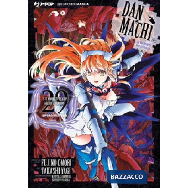 DanMachi. Sword oratoria. Vol. 29