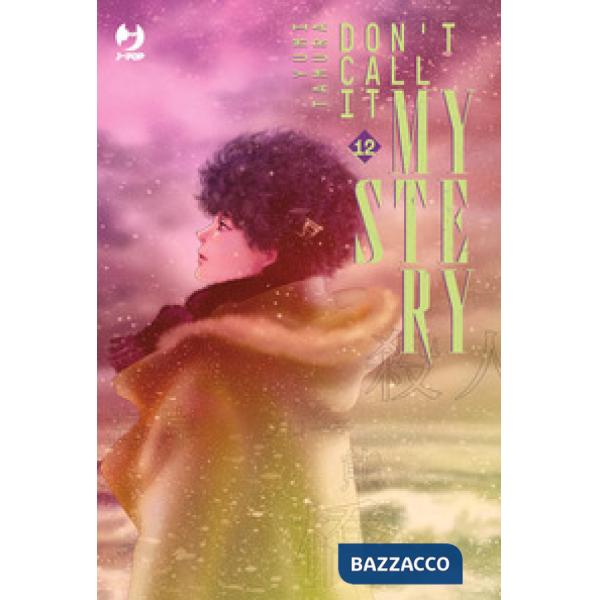 Don't call it mystery. Vol. 12
