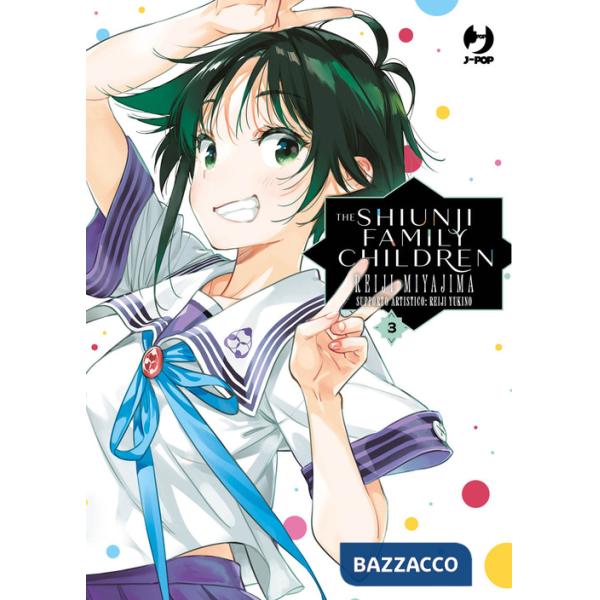 Shiunji family children (The). Vol. 3