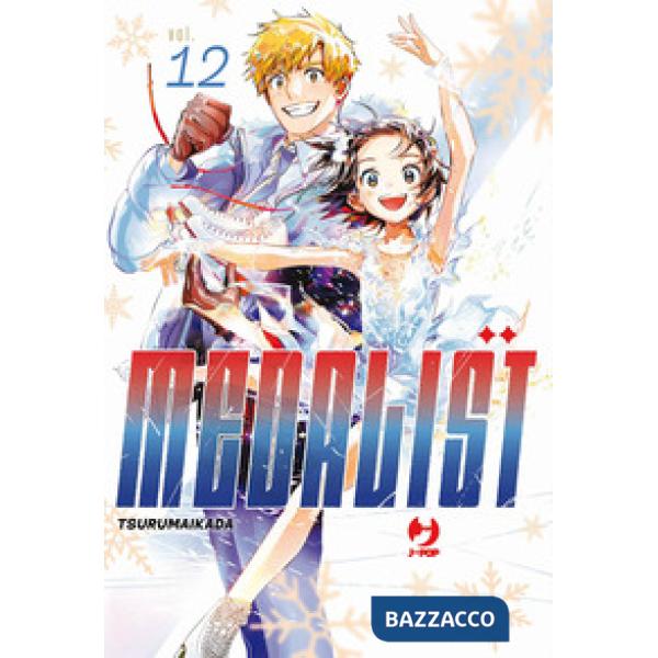 Medalist. Vol. 12
