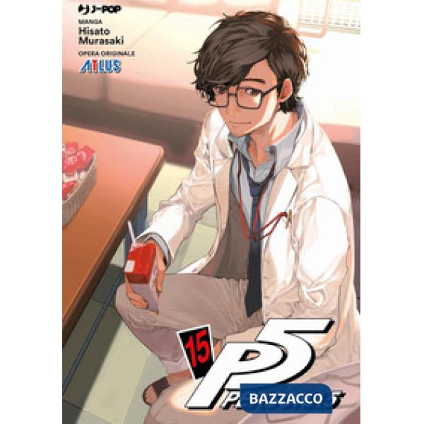 Persona 5. Vol. 15