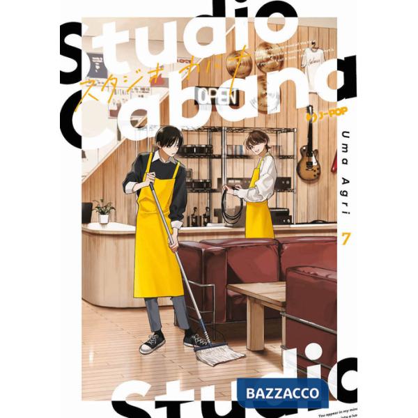 Studio cabana. Vol. 7