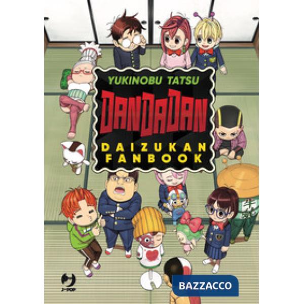 Dandadan. Daizukan fanbook
