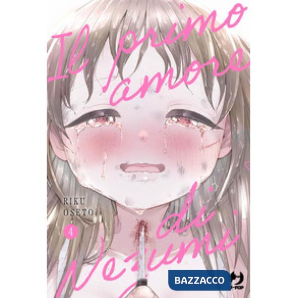 Primo amore di Nezumi (Il). Vol. 4