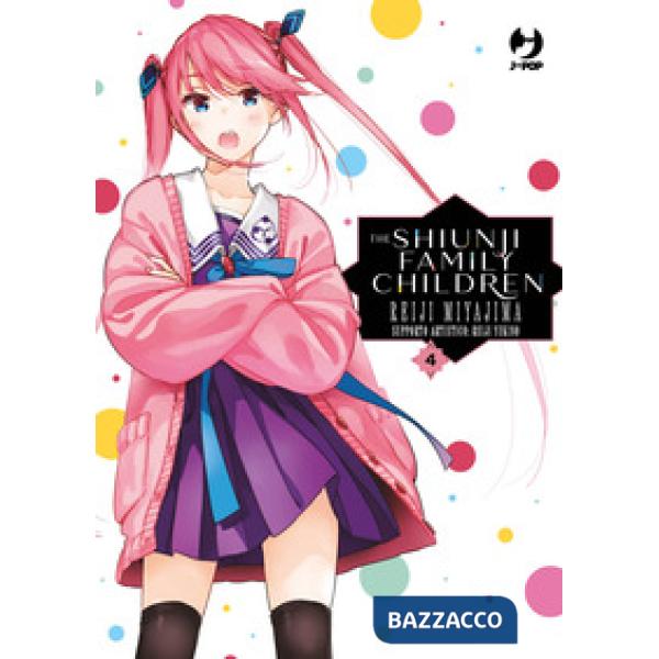 Shiunji family children (The). Vol. 4