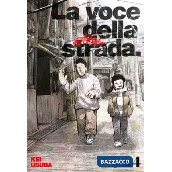 Voce della strada (La). Vol. 4