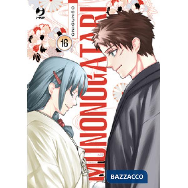 Mononogatari. Vol. 16