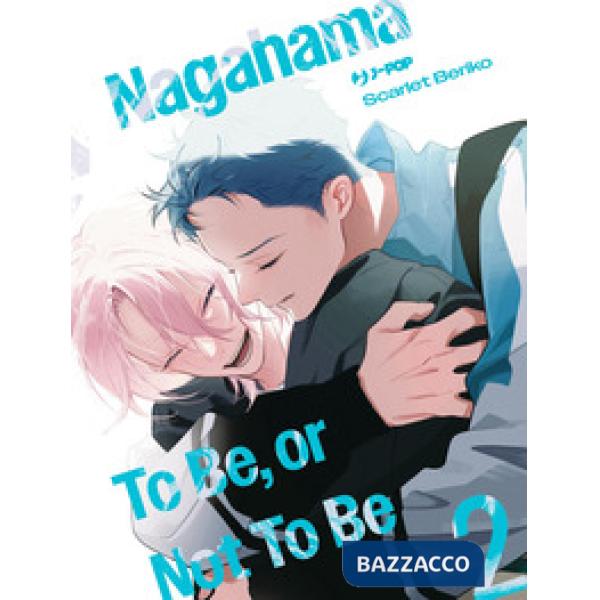 Nagahama to be, or not to be. Seconda stagione