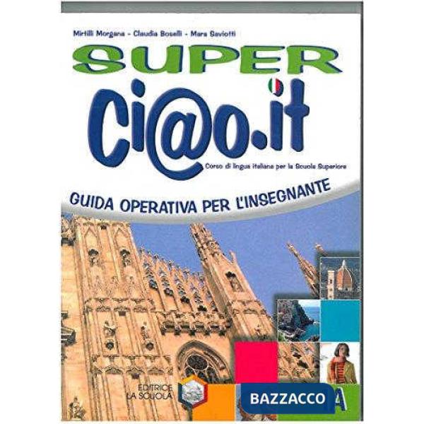 SUPERCIAO1A RESOURCE BOOK