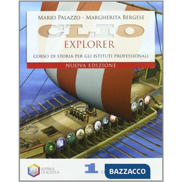 CLIO EXPLORER 1 N. E.