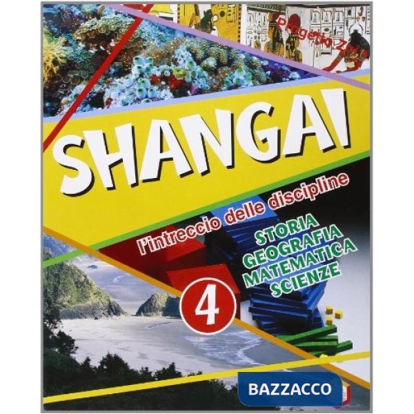 SHANGAI 4 DISCIPLINE