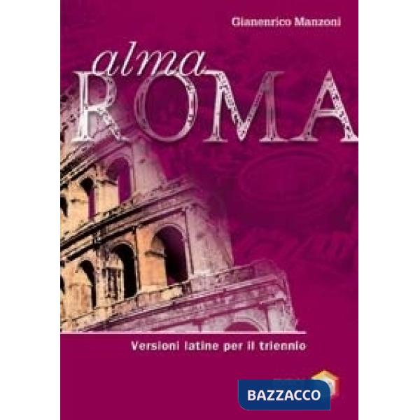 ALMA ROMA