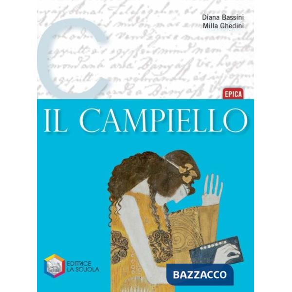 CAMPIELLO (DIGITALE) C - EPICA