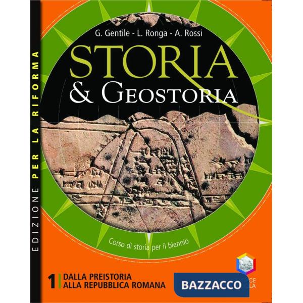 STORIA E GEOSTORIA RIF. 1