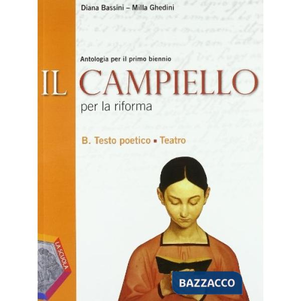 CAMPIELLO RIFOR. B