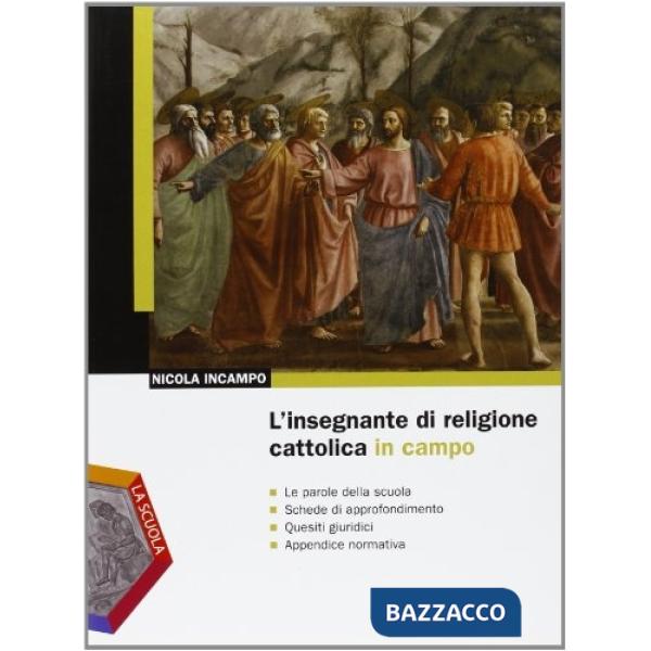 INSEGNANTE RELIG. CATTOL.