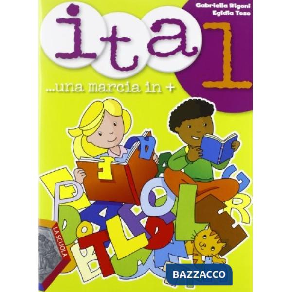 ITA UNA MARCIA IN PIU' 1