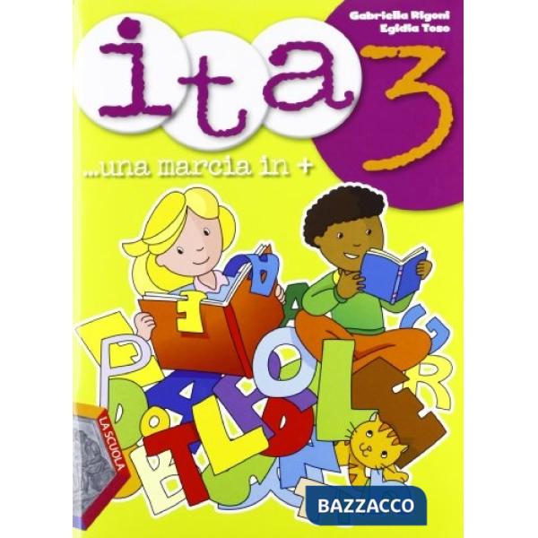 ITA UNA MARCIA IN PIU' 3