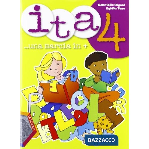 ITA UNA MARCIA IN PIU' 4