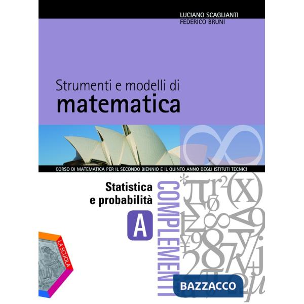 COMPLEMENTI A (MATE. 3)