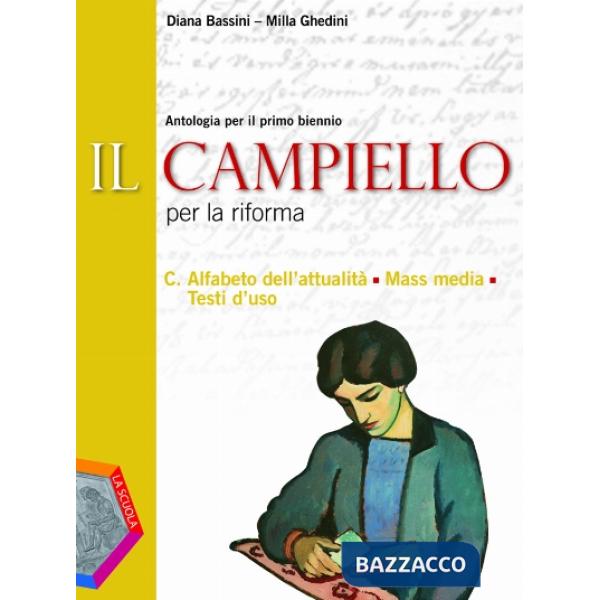 CAMPIELLO PER LA RIFORMA TOMO C