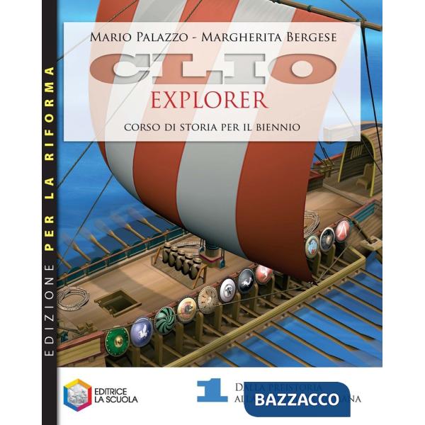 CLIO EXPLORER RIFORMA 1