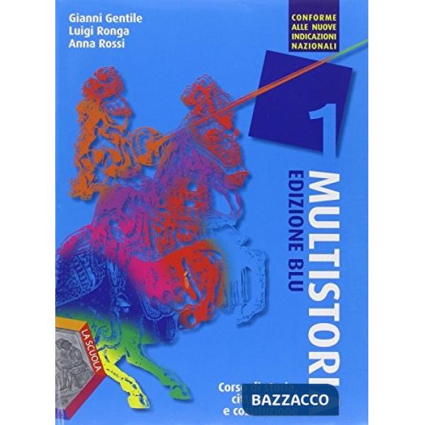 MULTISTOR. BLU 1 PLUS + DVD